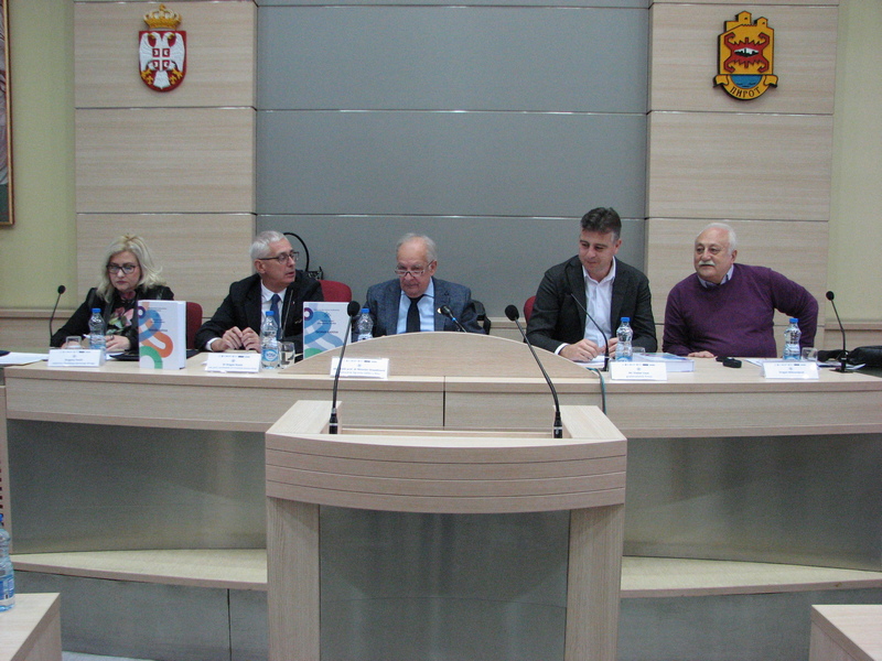 Tre�a konferencija �Regionalni razvoj i prekograni�na saradnja�
